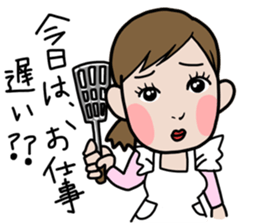 Maeda ken's stcker sticker #8132946