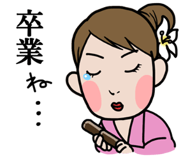 Maeda ken's stcker sticker #8132947