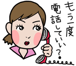 Maeda ken's stcker sticker #8132948