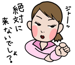 Maeda ken's stcker sticker #8132949