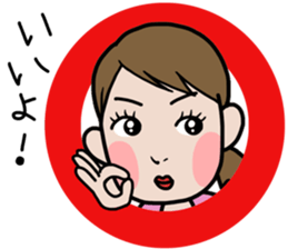 Maeda ken's stcker sticker #8132950