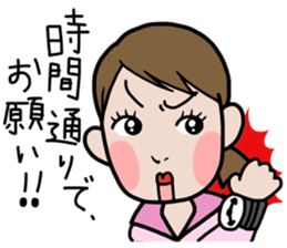 Maeda ken's stcker sticker #8132952