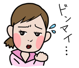 Maeda ken's stcker sticker #8132954