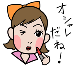 Maeda ken's stcker sticker #8132957