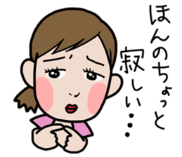 Maeda ken's stcker sticker #8132958