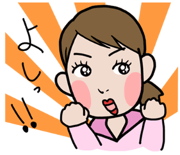 Maeda ken's stcker sticker #8132959