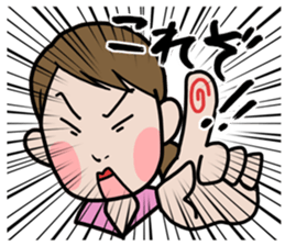 Maeda ken's stcker sticker #8132960