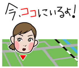 Maeda ken's stcker sticker #8132961