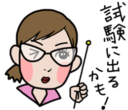 Maeda ken's stcker sticker #8132962