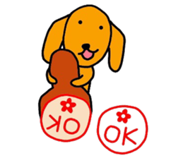 The dog of healing "HANA" PART7 sticker #8133049