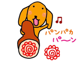 The dog of healing "HANA" PART7 sticker #8133051