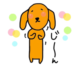 The dog of healing "HANA" PART7 sticker #8133054