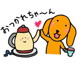 The dog of healing "HANA" PART7 sticker #8133055