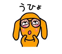 The dog of healing "HANA" PART7 sticker #8133062