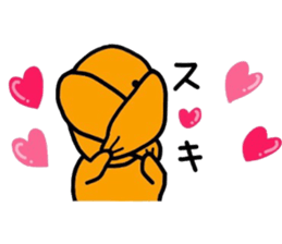 The dog of healing "HANA" PART7 sticker #8133066