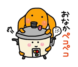 The dog of healing "HANA" PART7 sticker #8133068