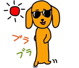 The dog of healing "HANA" PART7 sticker #8133079