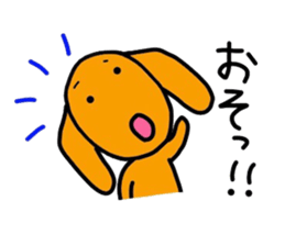 The dog of healing "HANA" PART7 sticker #8133081