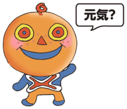 Halloween&Christmas Monsters sticker #8133124