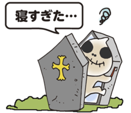 Halloween&Christmas Monsters sticker #8133125