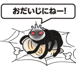 Halloween&Christmas Monsters sticker #8133126