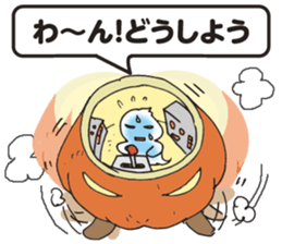 Halloween&Christmas Monsters sticker #8133127