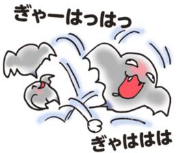 Halloween&Christmas Monsters sticker #8133134