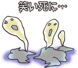 Halloween&Christmas Monsters sticker #8133135