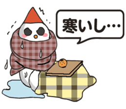 Halloween&Christmas Monsters sticker #8133145