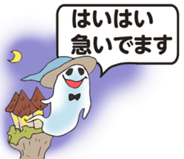 Halloween&Christmas Monsters sticker #8133146