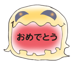 Halloween&Christmas Monsters sticker #8133149