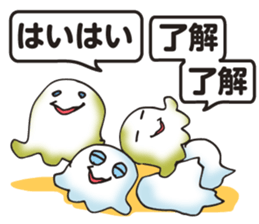 Halloween&Christmas Monsters sticker #8133159