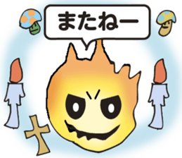 Halloween&Christmas Monsters sticker #8133163