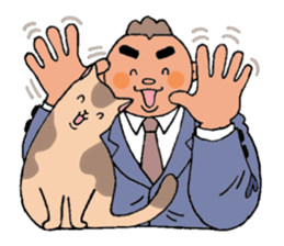 A cat and a charming man. sticker #8133245