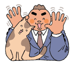 A cat and a charming man. sticker #8133245