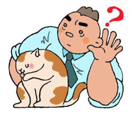 A cat and a charming man. sticker #8133260