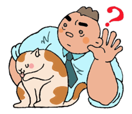 A cat and a charming man. sticker #8133260