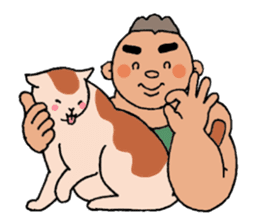 A cat and a charming man. sticker #8133267