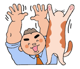 A cat and a charming man. sticker #8133278