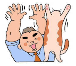 A cat and a charming man. sticker #8133278