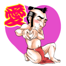 nude samurai sticker #8133349