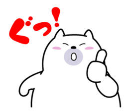 Whim life of chubby bear sticker #8133485