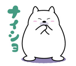 Whim life of chubby bear sticker #8133486