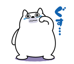 Whim life of chubby bear sticker #8133487