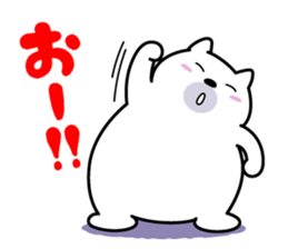 Whim life of chubby bear sticker #8133491