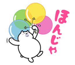 Whim life of chubby bear sticker #8133493