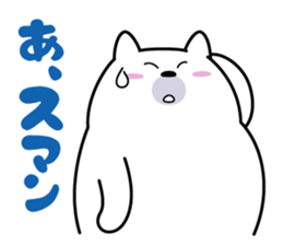 Whim life of chubby bear sticker #8133494
