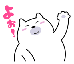 Whim life of chubby bear sticker #8133496