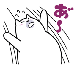 Whim life of chubby bear sticker #8133499