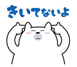 Whim life of chubby bear sticker #8133501